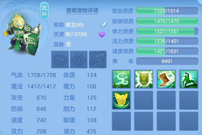 微信图片_20260826132842_31_5546.png