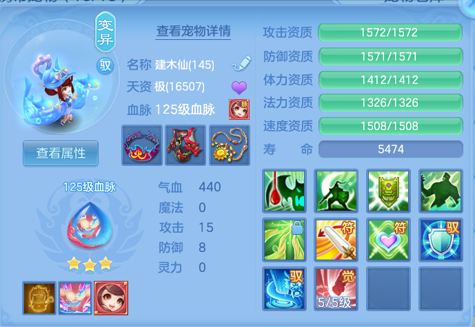 微信图片_20260826132843_34_5546.png