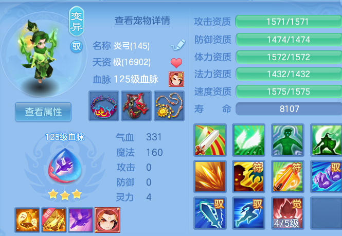 微信图片_20260826132948_49_5546.png