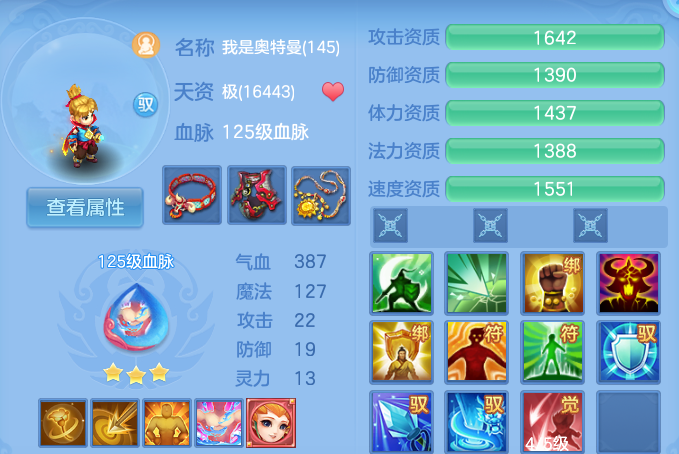 微信图片_20260826132948_50_5546.png