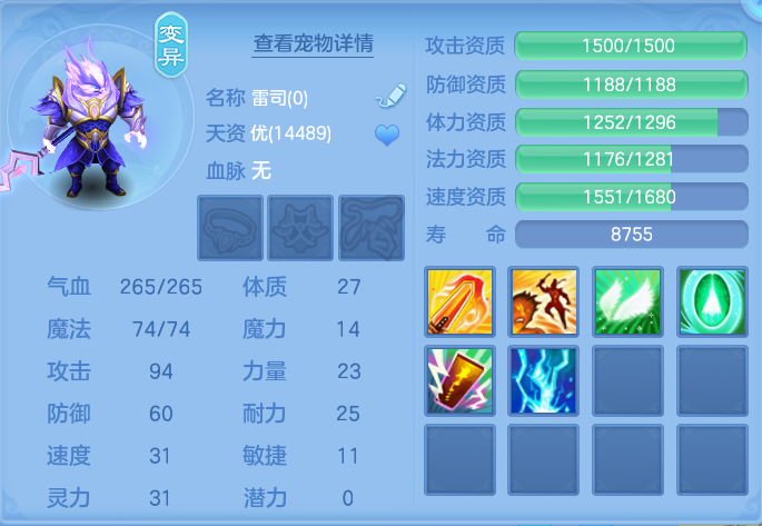 微信图片_20260826132843_35_5546.png