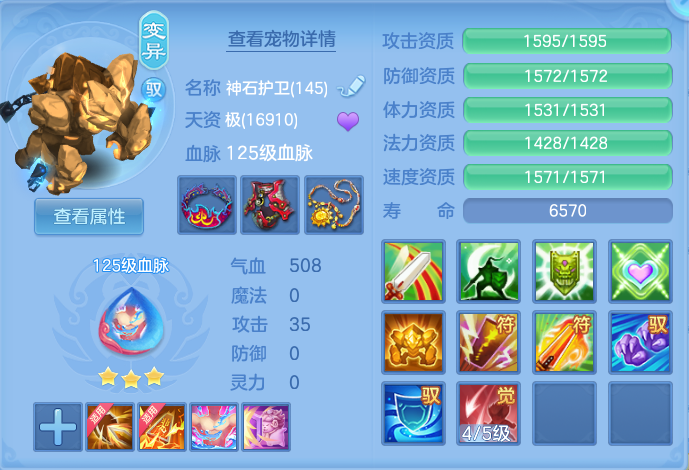 微信图片_20260826132843_36_5546.png