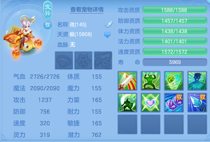 微信图片_20260826132842_33_5546.png