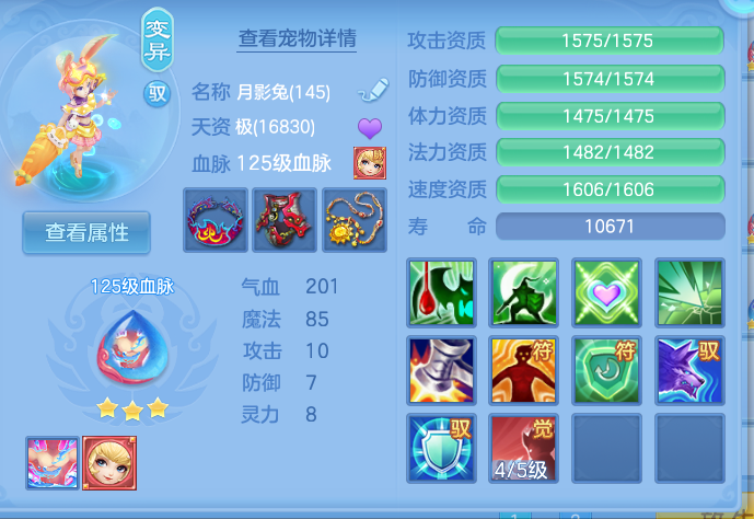 微信图片_20260826132843_38_5546.png