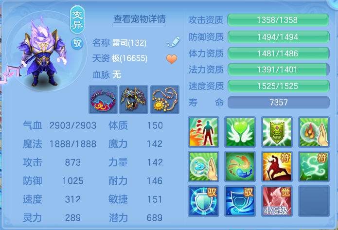 微信图片_20260826132843_37_5546.png