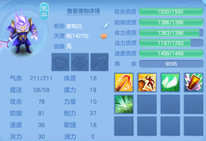 微信图片_20260826132947_41_5546.png