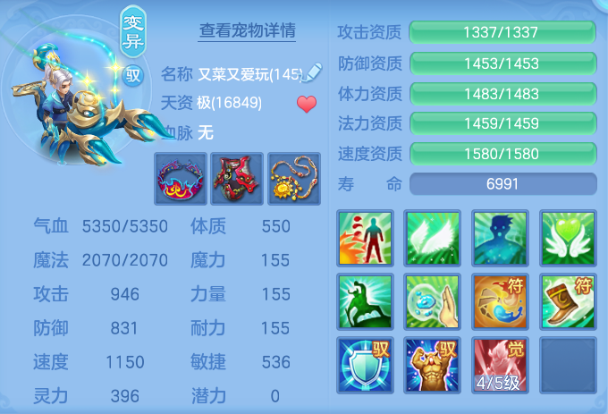 微信图片_20260826132947_40_5546.png