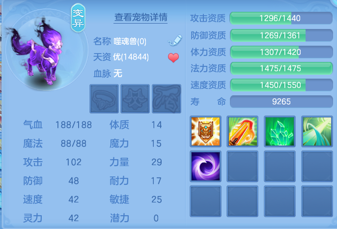 微信图片_20260826132947_43_5546.png