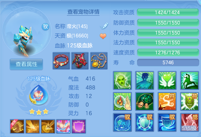 微信图片_20260826132947_42_5546.png