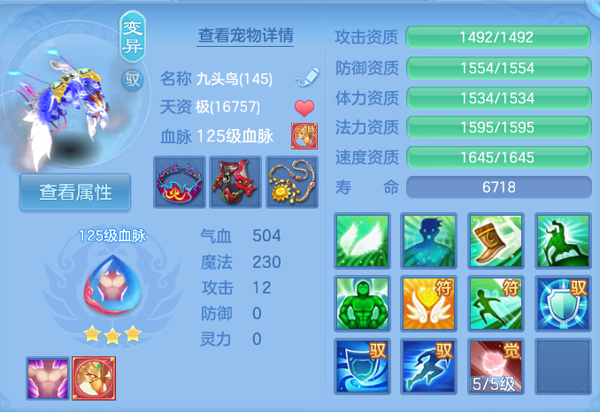 微信图片_20260826132947_45_5546.png