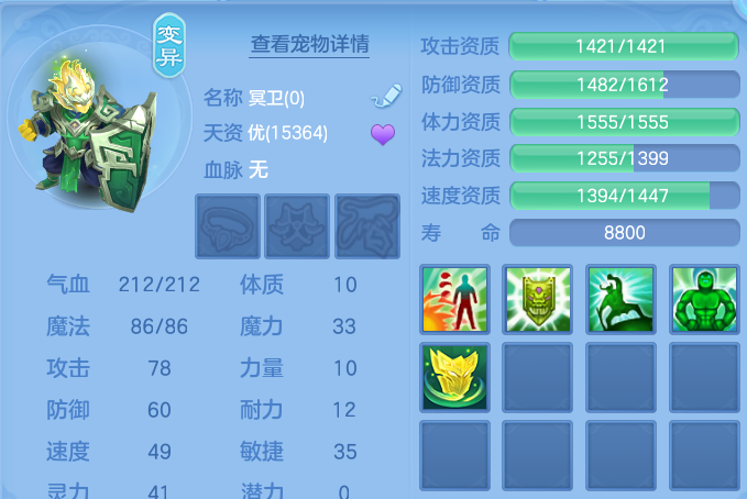 微信图片_20260826132947_48_5546.png