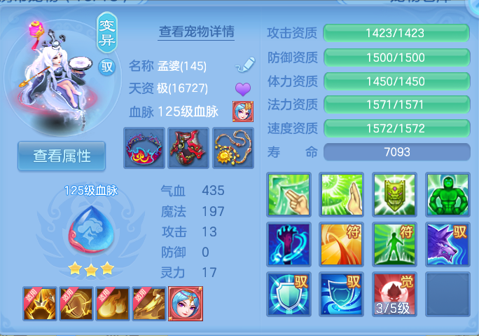 微信图片_20260826132947_46_5546.png