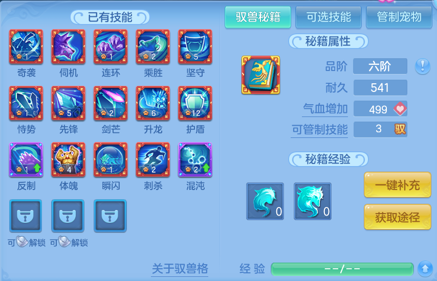 微信图片_20260826133013_54_5546.png