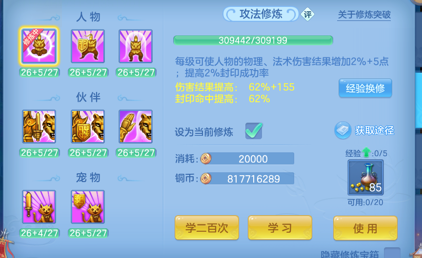 微信图片_20260826133227_57_5546.png