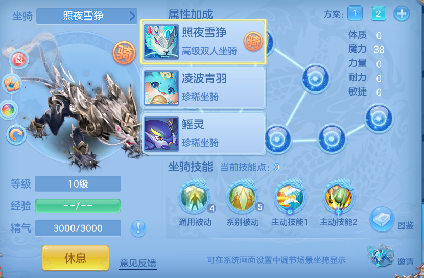 微信图片_20260826133013_53_5546.png