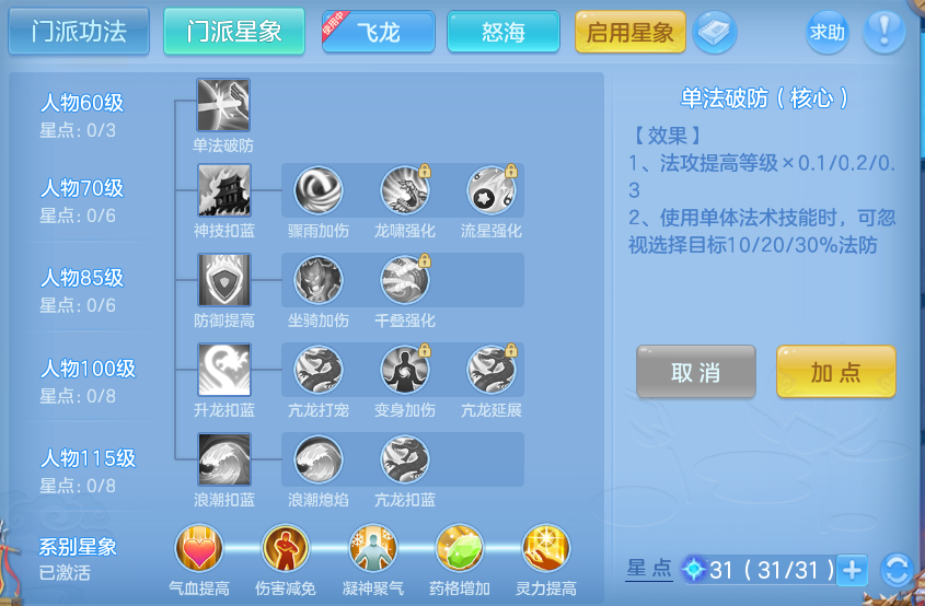 微信图片_20260826133227_56_5546.png