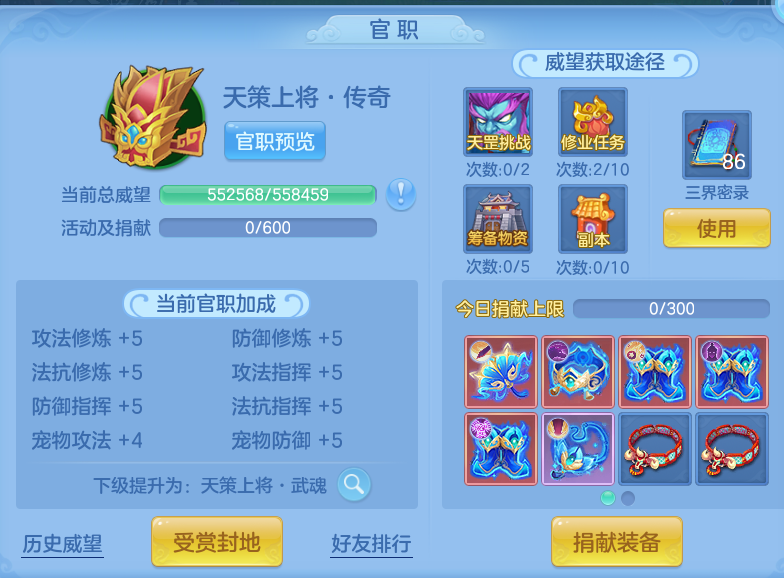 微信图片_20260826133259_61_5546.png