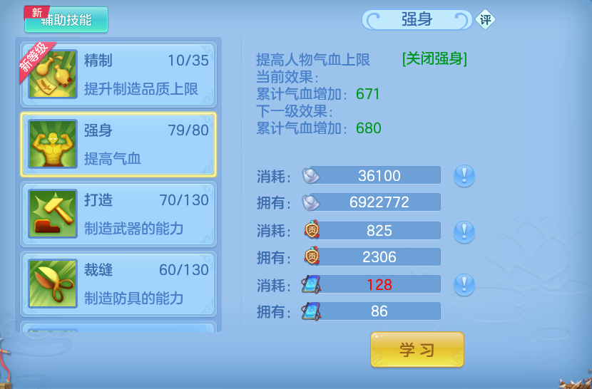 微信图片_20260826133227_58_5546.png