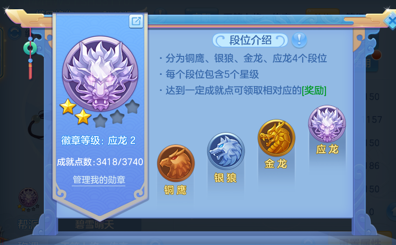 微信图片_20260826133259_62_5546.png