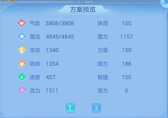 微信图片_20260826133259_63_5546.png