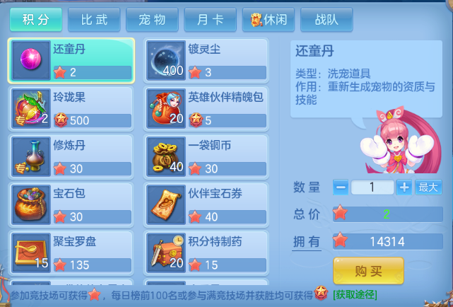 微信图片_20260826155158_119_5546.png