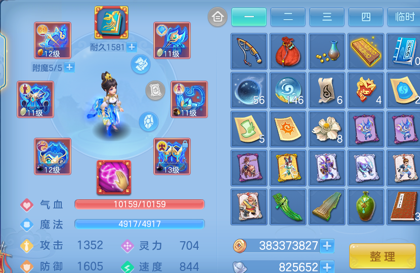 微信图片_20260826155028_15_5564.png
