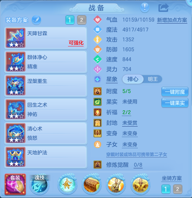 微信图片_20260826155028_14_5564.png