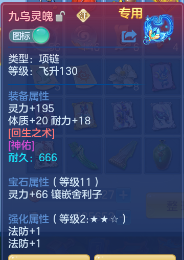微信图片_20260826155054_18_5564.png