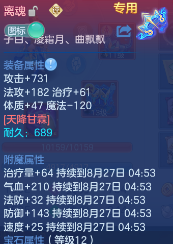 微信图片_20260826155054_16_5564.png