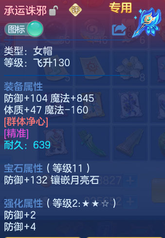 微信图片_20260826155054_17_5564.png
