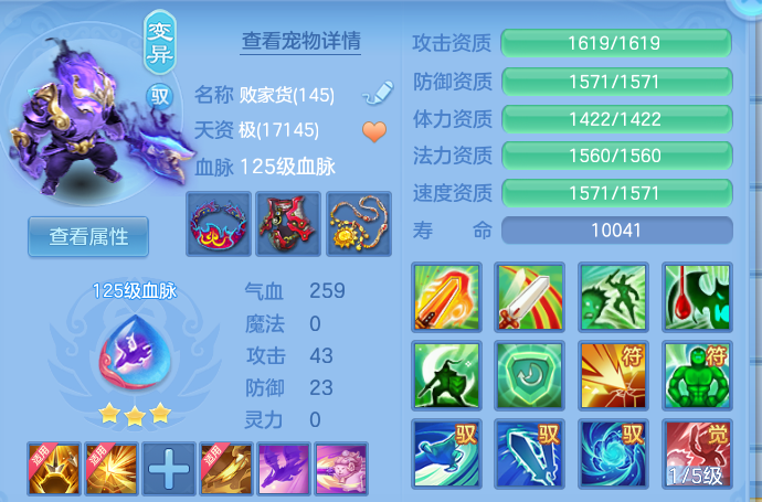 微信图片_20260826155635_23_5564.png