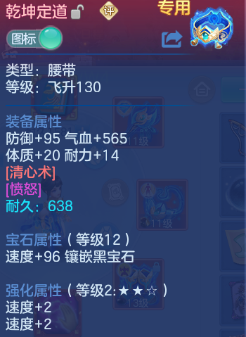 微信图片_20260826155054_20_5564.png