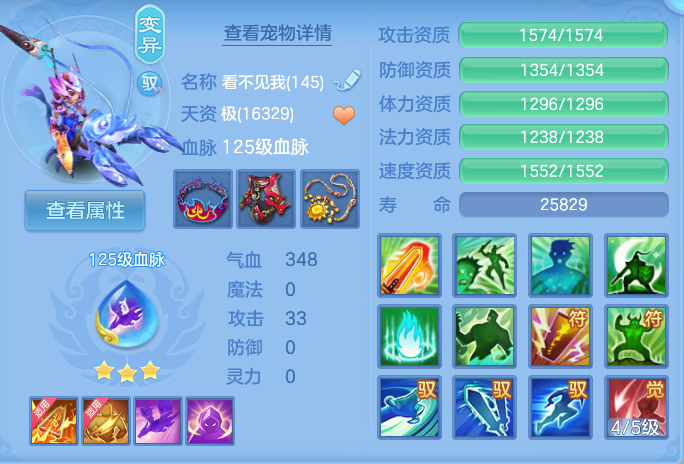 微信图片_20260826155635_28_5564.png