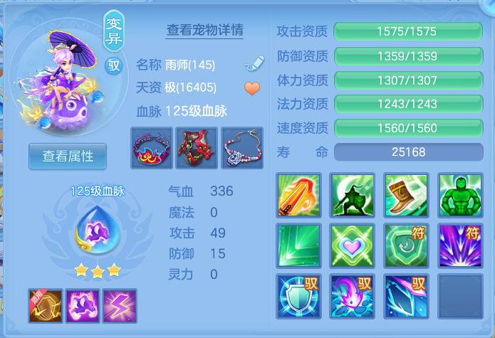 微信图片_20260826155635_26_5564.png