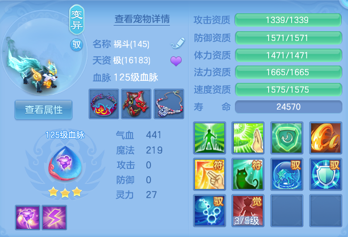 微信图片_20260826155635_24_5564.png
