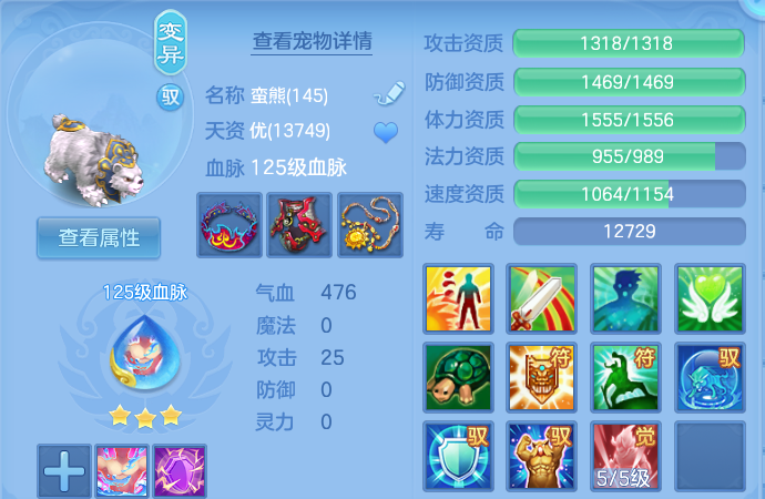 微信图片_20260826155640_31_5564.png