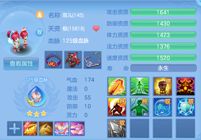 微信图片_20260826155735_33_5564.png
