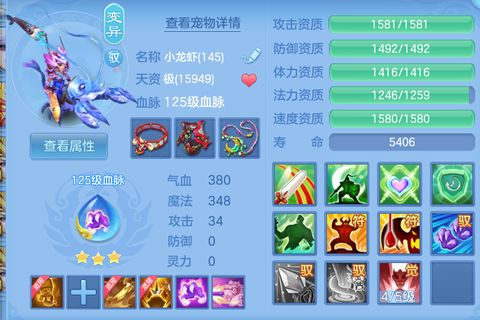 微信图片_20260826155635_30_5564.png