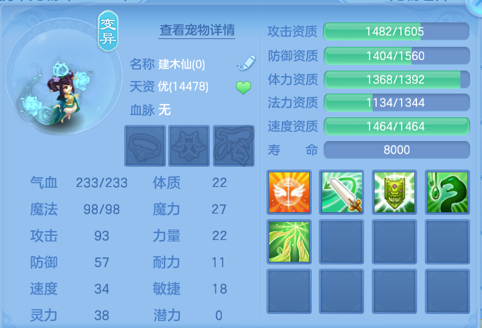 微信图片_20260826155735_32_5564.png