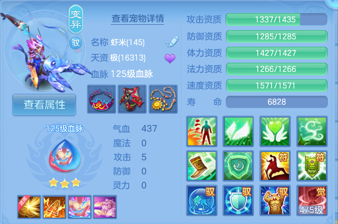 微信图片_20260826155635_29_5564.png