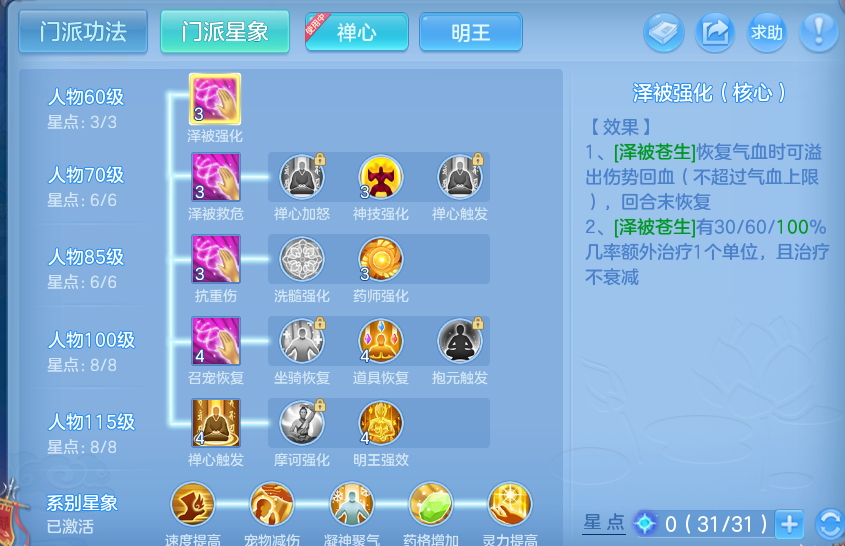 微信图片_20260826155846_37_5564.png