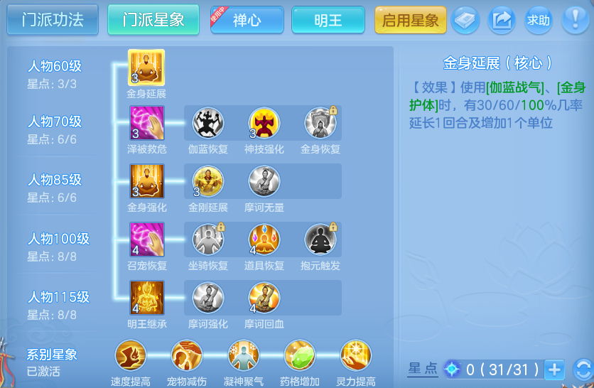 微信图片_20260826155846_38_5564.png