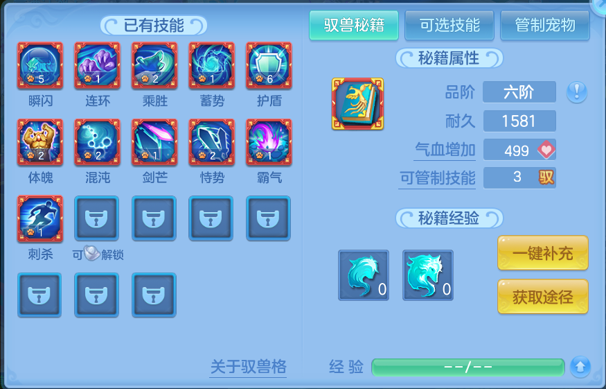 微信图片_20260826155751_36_5564.png
