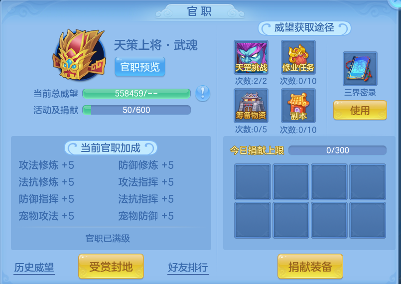 微信图片_20260826155918_42_5564.png