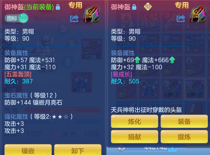 微信图片_20260826161111_151_465.png