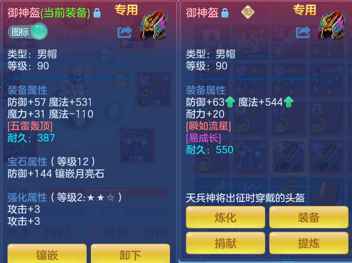 微信图片_20260826161111_150_465.png
