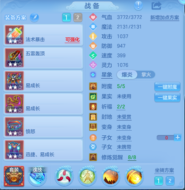 微信图片_20260826161110_147_465.png