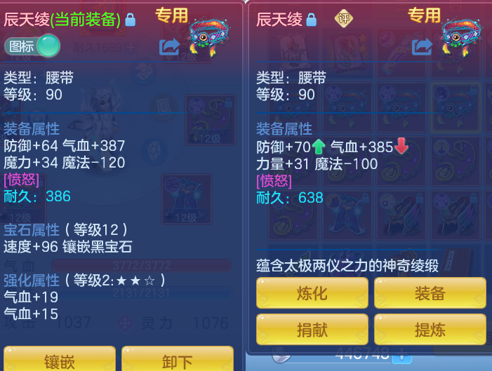 微信图片_20260826161111_156_465.png