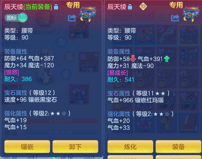 微信图片_20260826161111_154_465.png
