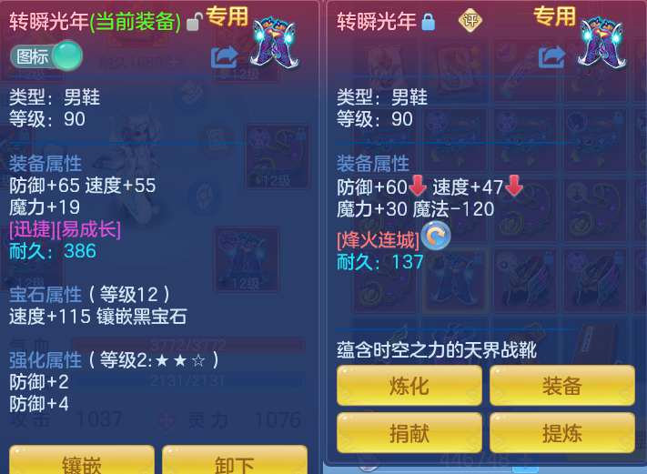 微信图片_20260826161111_153_465.png